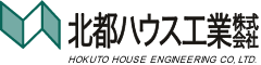 北都ハウス工業株式会社ロゴマーク